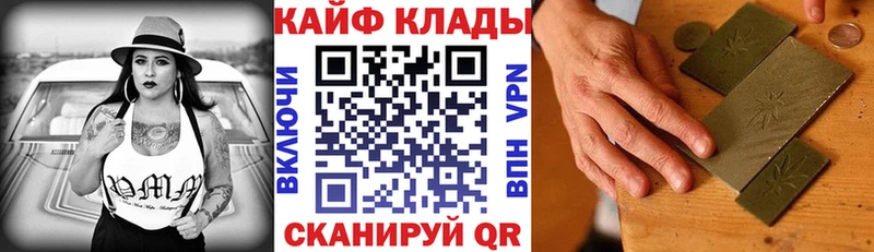 Где купить Нахабино COCAIN  LSD-25  Галлюциногенные грибы  ГАШ  Каннабис  А ПВП  Меф мяу мяу  АМФ 