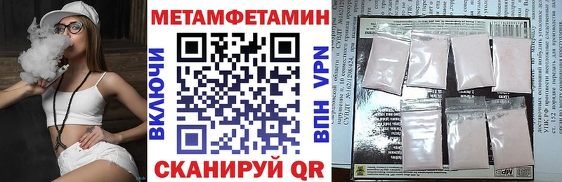 Амфетамин Premium Нахабино