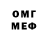 Кетамин VHQ afscnd afscnd