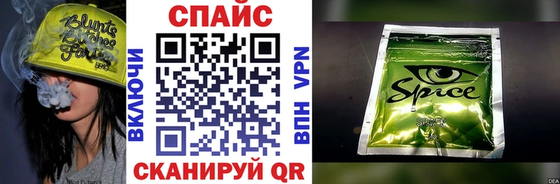 Бутират оксана  наркотики  маркетплейс официальный сайт  Нахабино 