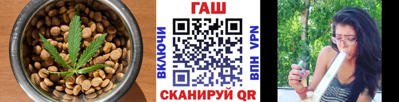 Печенье с ТГК конопля  Нахабино 