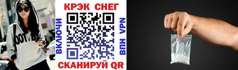 COCAIN Эквадор  наркошоп  Нахабино 