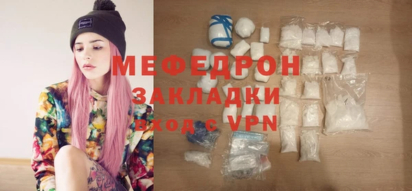 синтетический гашиш Михайлов