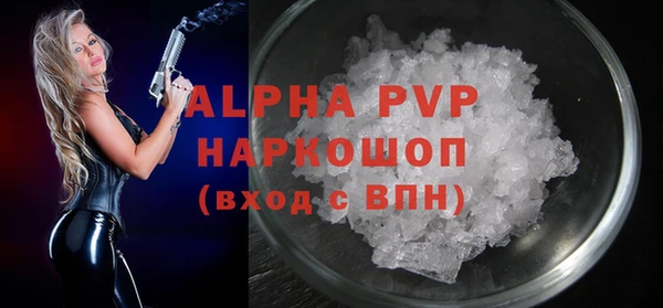 синтетический гашиш Михайлов