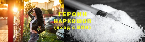 синтетический гашиш Михайлов