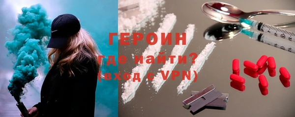 синтетический гашиш Михайлов