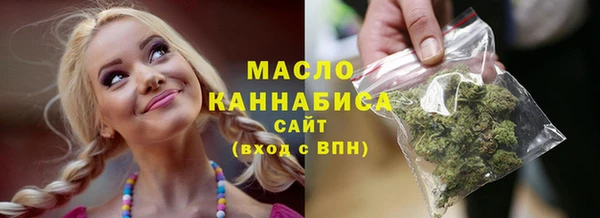 МДМА Надым