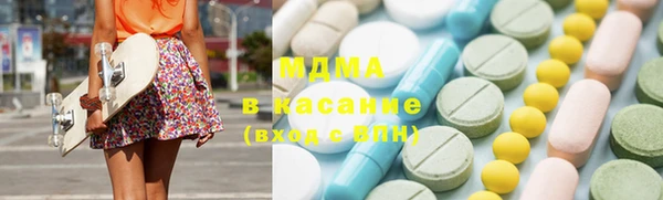 мяу мяу мука Михайловка