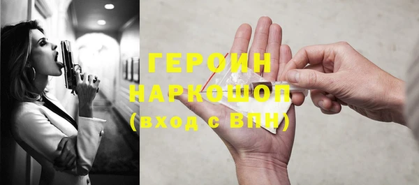 синтетический гашиш Михайлов