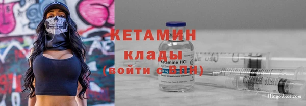 мяу мяу мука Михайловка