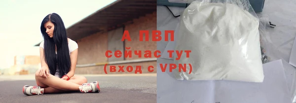 МДМА Надым