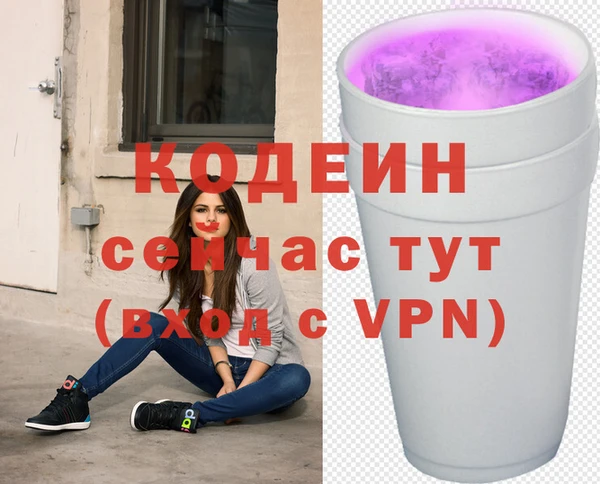 mix Александровское