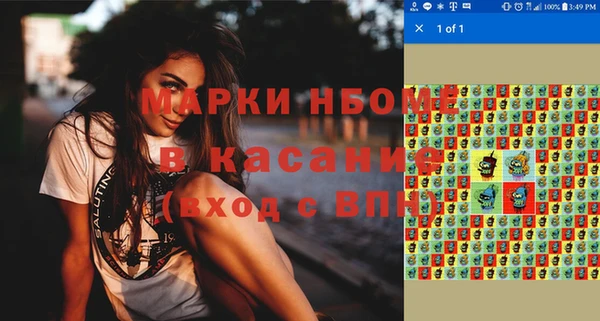 мяу мяу мука Михайловка