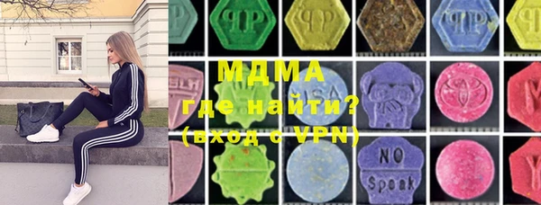 синтетический гашиш Михайлов