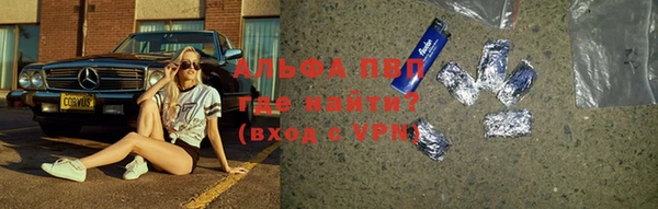 МДМА Надым