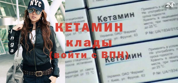 синтетический гашиш Михайлов