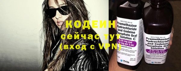 синтетический гашиш Михайлов