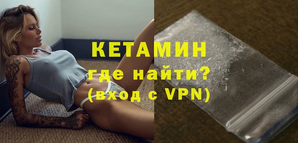 спиды Кущёвская
